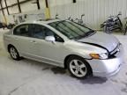 2007 Honda Civic EX