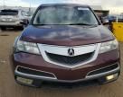 2013 Acura MDX Technology