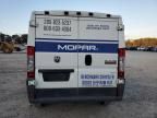 2014 Dodge RAM Promaster 1500 1500 Standard