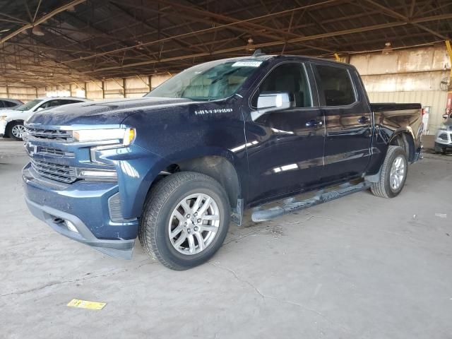 2020 Chevrolet Silverado C1500 RST