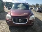 2007 Buick Terraza CXL