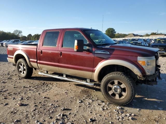 2012 Ford F250 Super Duty