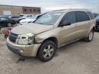 2005 Chevrolet Equinox LT