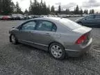 2007 Honda Civic EX