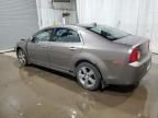 2012 Chevrolet Malibu 2LT