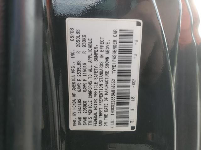 2008 Honda Accord EXL