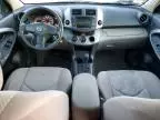 2006 Toyota Rav4