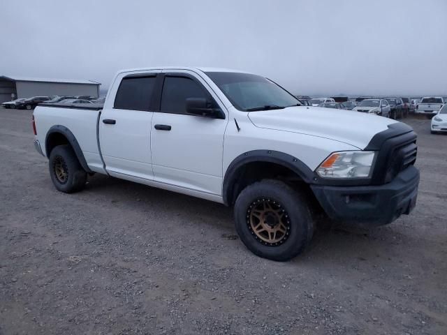 2016 Dodge RAM 1500 SLT