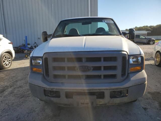 2005 Ford F250 Super Duty