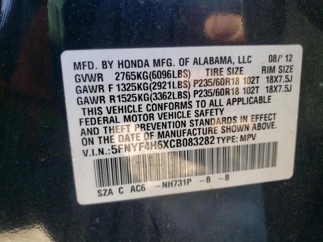 2012 Honda Pilot EXL