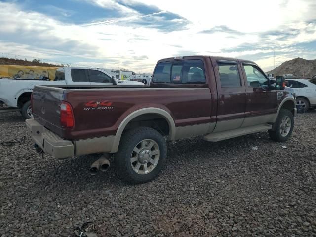 2008 Ford F350 SRW Super Duty