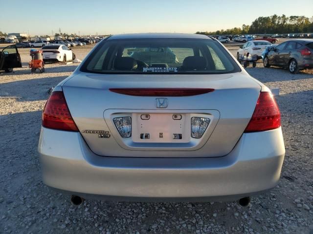 2006 Honda Accord EX