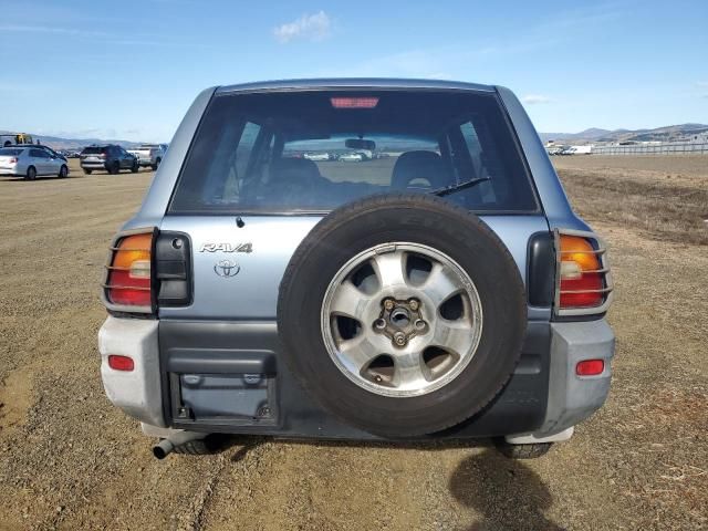 1997 Toyota Rav4