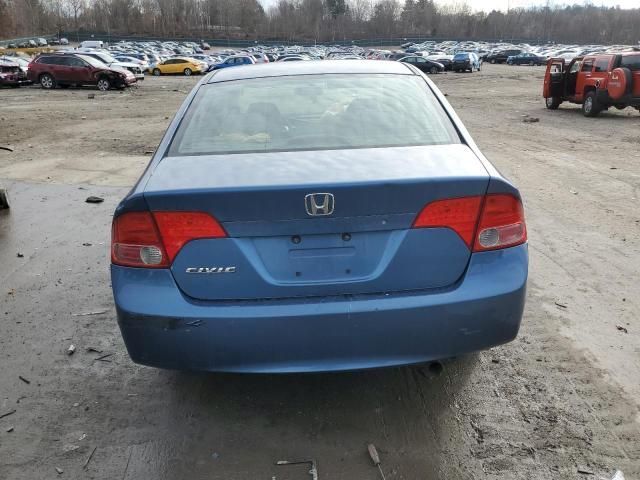 2007 Honda Civic EX