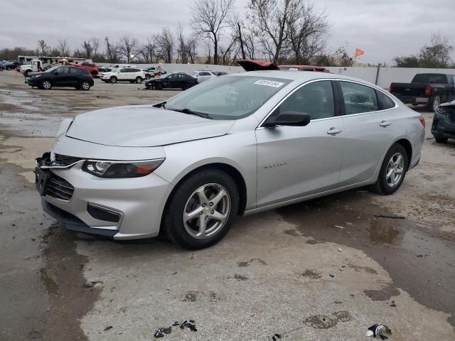 2017 Chevrolet Malibu LS