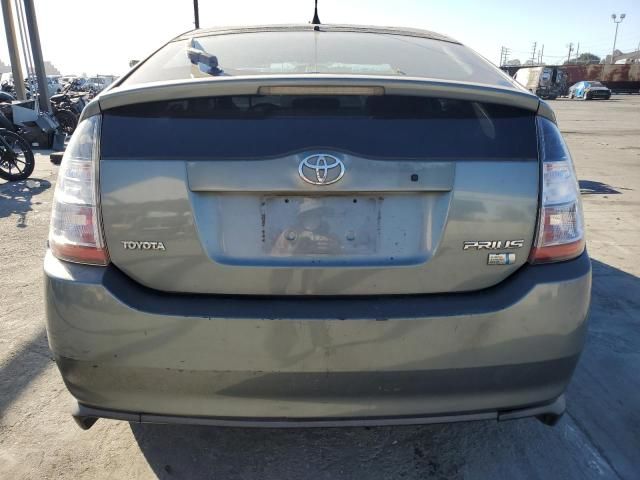 2005 Toyota Prius