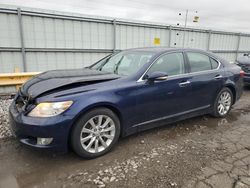 Salvage cars for sale at Dyer, IN auction: 2012 Lexus LS 460