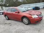 2012 Mitsubishi Galant ES