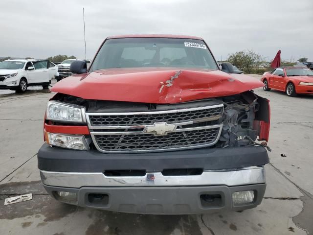 2005 Chevrolet Silverado C2500 Heavy Duty