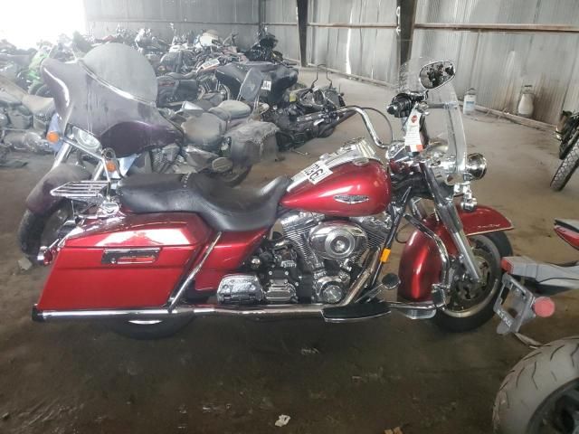 2008 Harley-Davidson Flhr