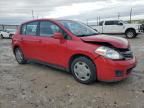 2011 Nissan Versa S