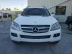 2007 Mercedes-Benz GL 450 4matic