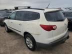 2012 Chevrolet Traverse LS