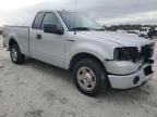 2007 Ford F150