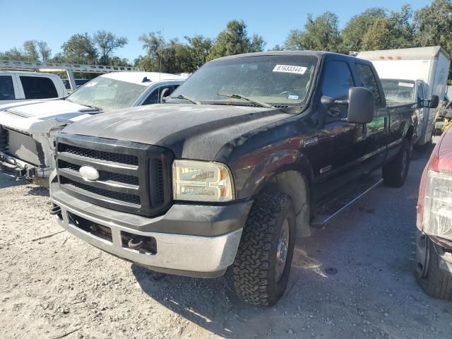 2005 Ford F250 Super Duty