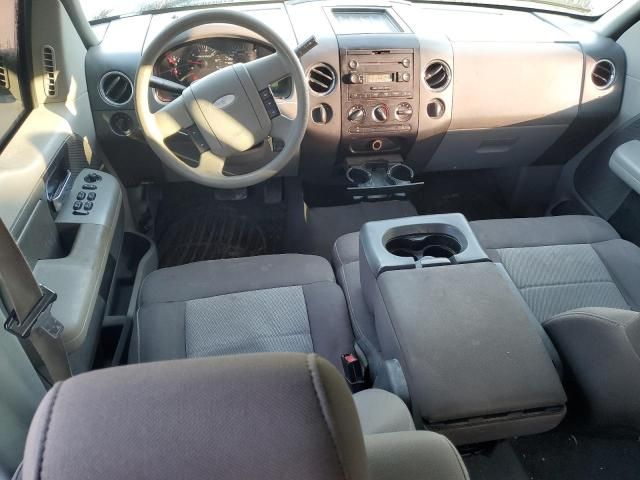 2006 Ford F150 Supercrew