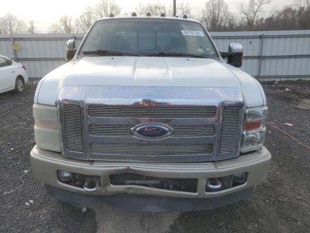 2008 Ford F350 SRW Super Duty