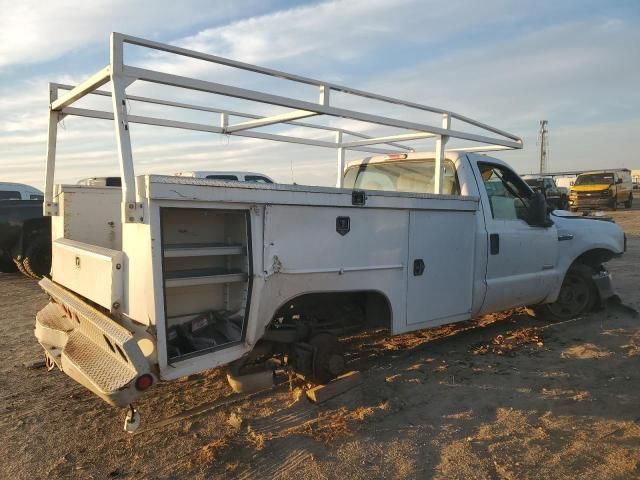 2006 Ford F350 SRW Super Duty