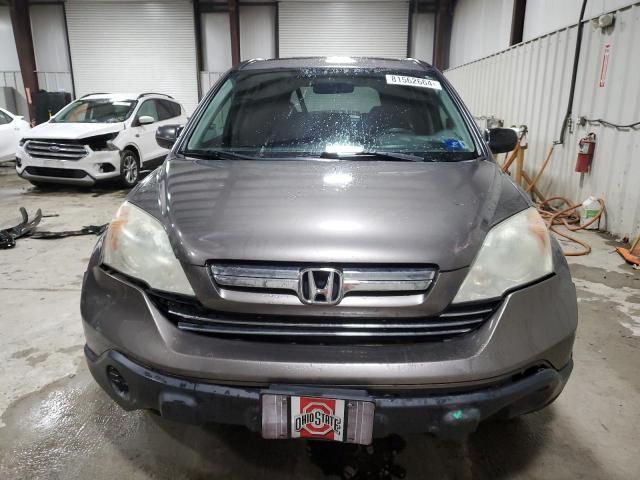 2009 Honda CR-V EX