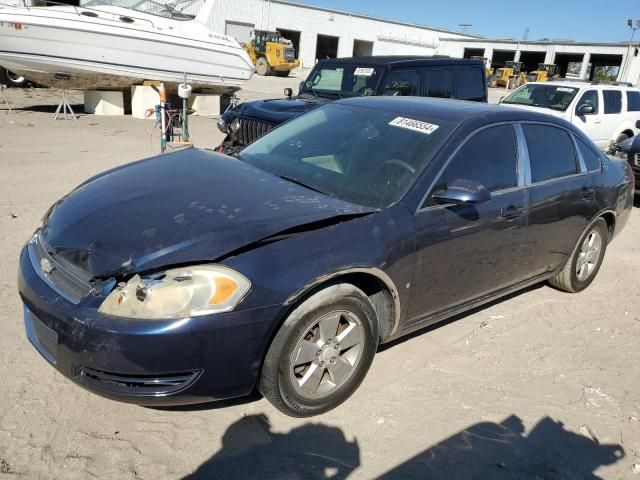 2008 Chevrolet Impala LT