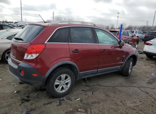 2009 Saturn Vue XE