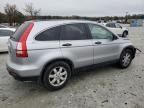 2007 Honda CR-V EX