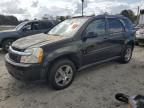 2008 Chevrolet Equinox LT