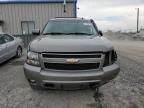 2007 Chevrolet Tahoe K1500