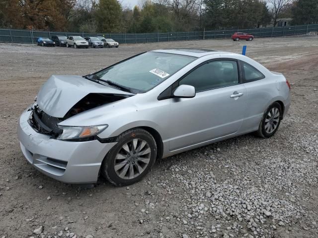 2011 Honda Civic EX