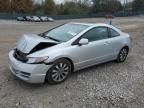 2011 Honda Civic EX