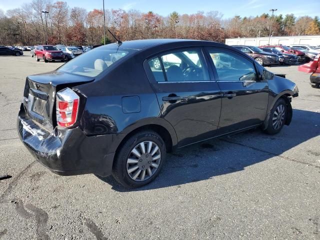 2008 Nissan Sentra 2.0