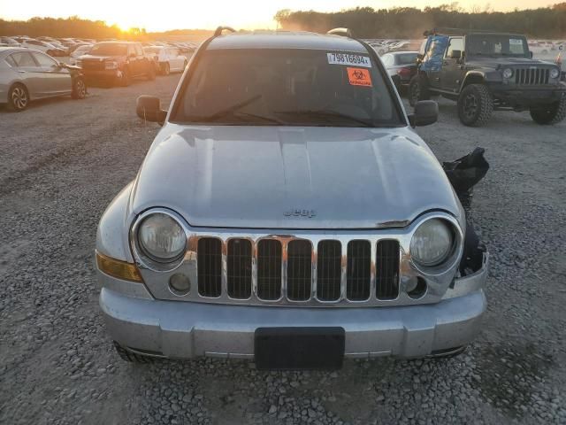 2006 Jeep Liberty Limited