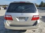 2007 Honda Odyssey EXL