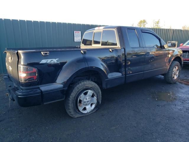 2006 Ford F150