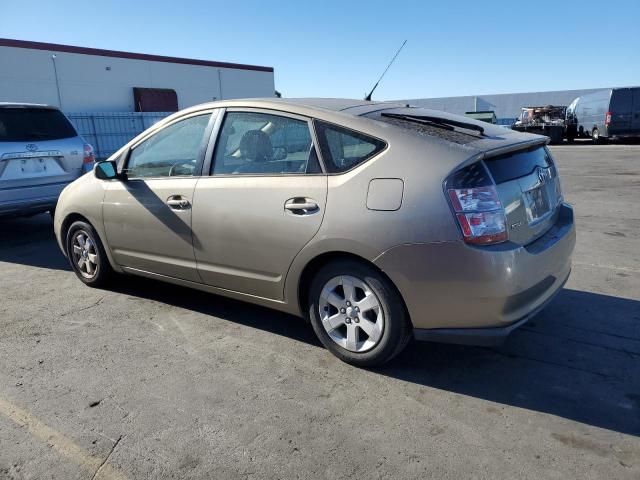 2005 Toyota Prius