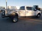 2017 Ford F350 Super Duty