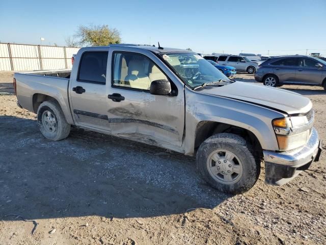 2008 Chevrolet Colorado