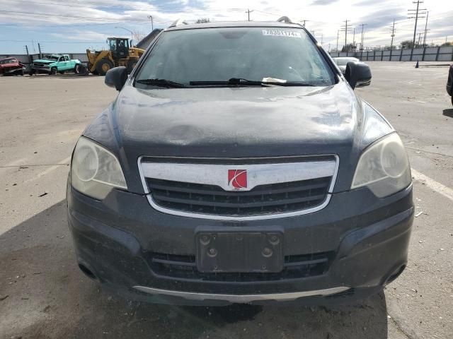 2008 Saturn Vue XR