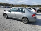 2010 Nissan Versa S