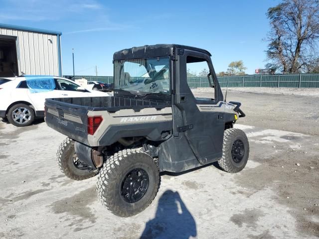 2024 Polaris Ranger XP 1000 Northstar Premium